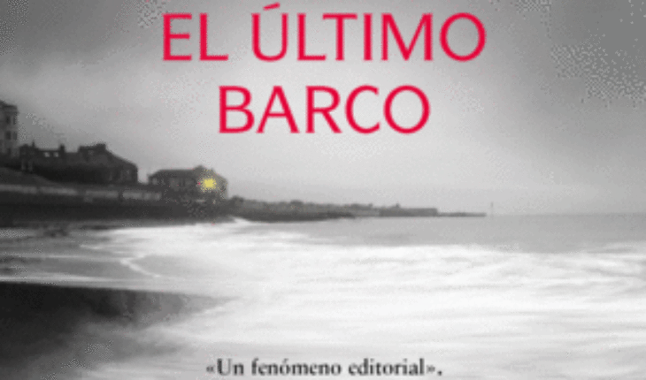 EL ÚLTIMO BARCO (INSPECTOR LEO CALDAS 3), VILLAR, DOMINGO
