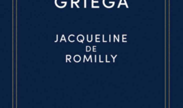 LA TRAGEDIA GRIEGA, DE ROMILLY, JACQUELINE