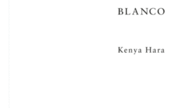 BLANCO, HARA, KENYA