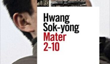 MATER 2-10, SOK-YONG, HWANG